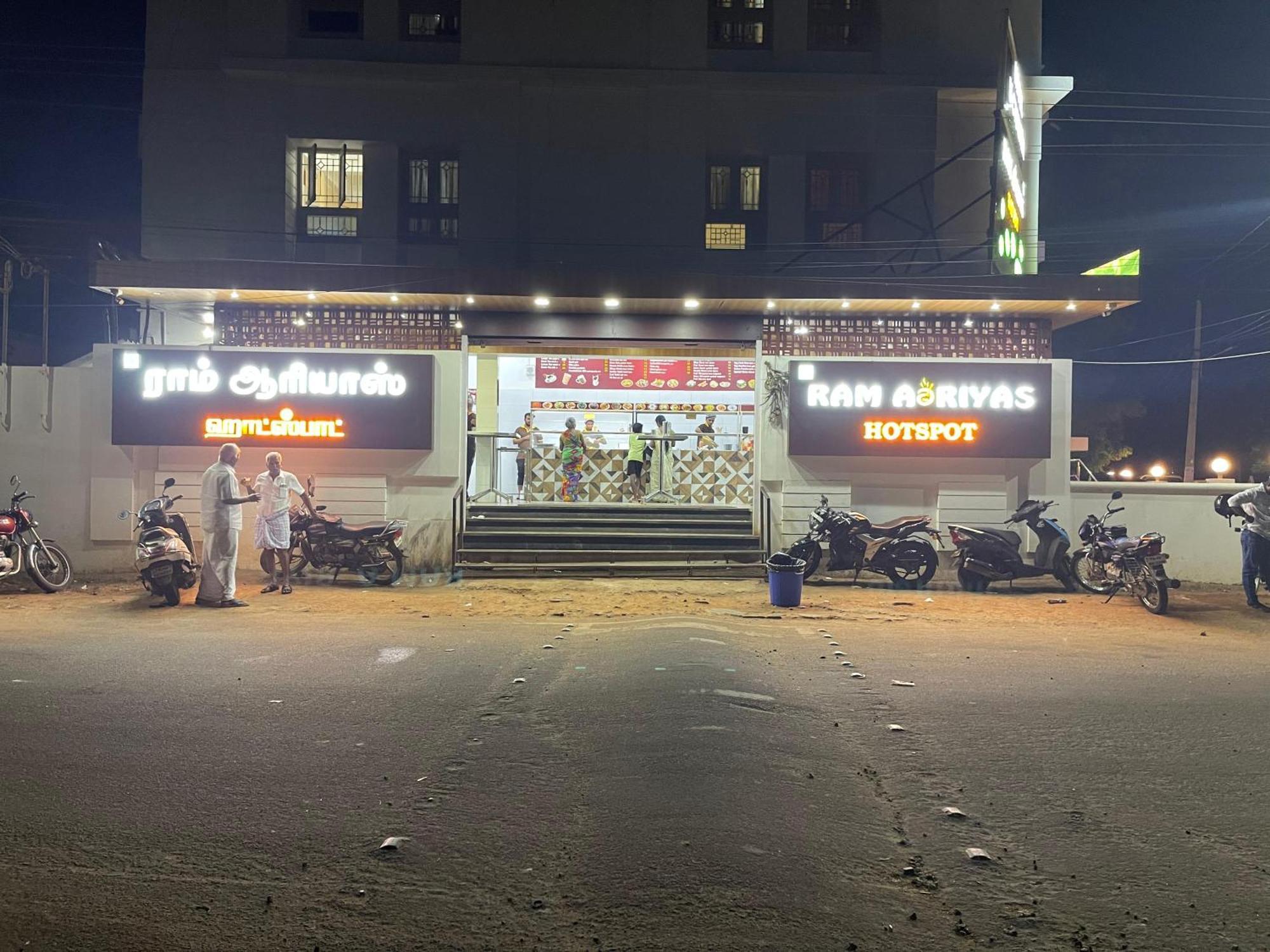 Hotel Victoriyah Thanjavur Exterior foto