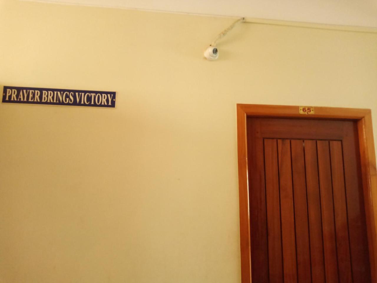 Hotel Victoriyah Thanjavur Exterior foto